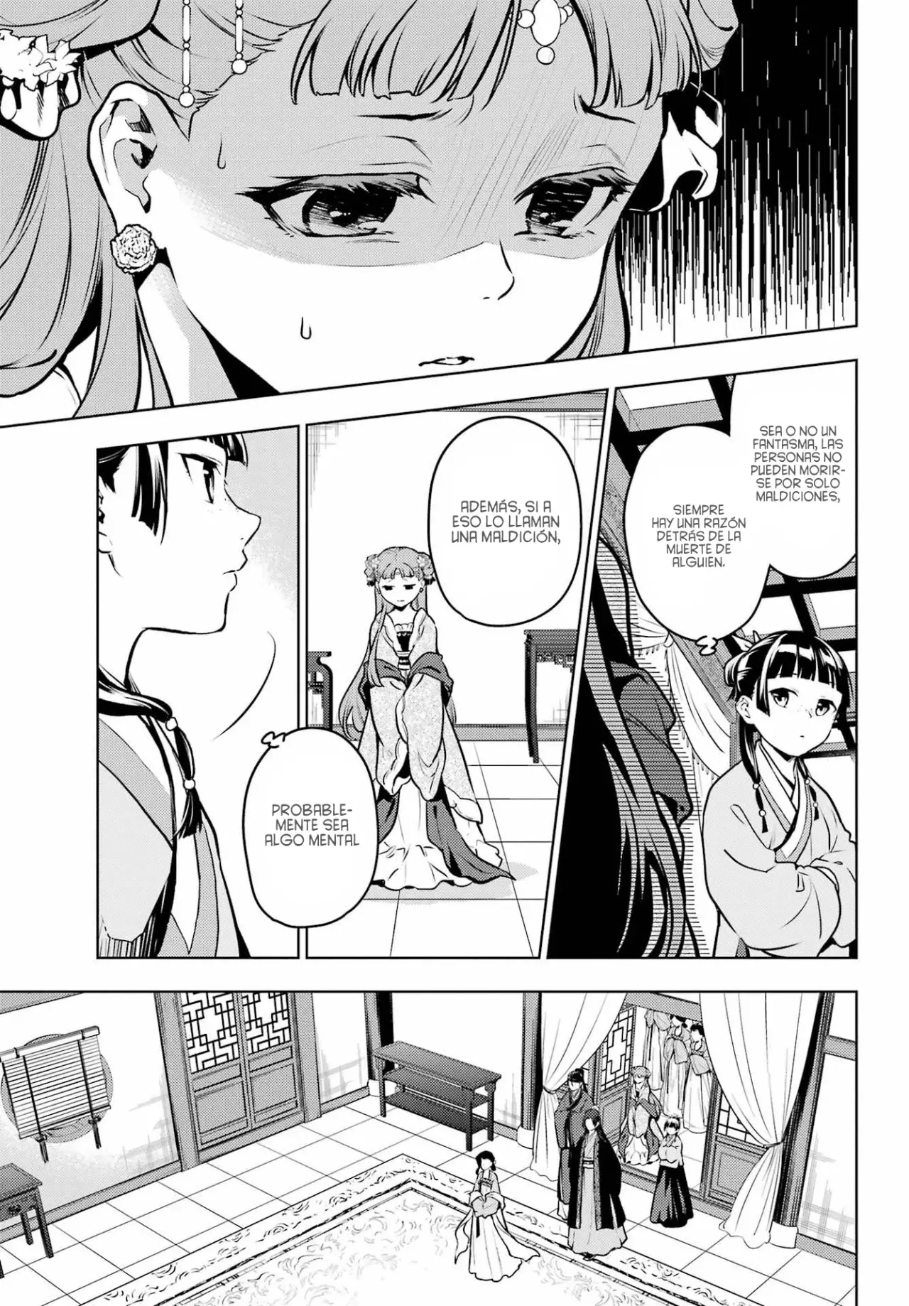 Read The Apothecary Diaries Es Manga Online