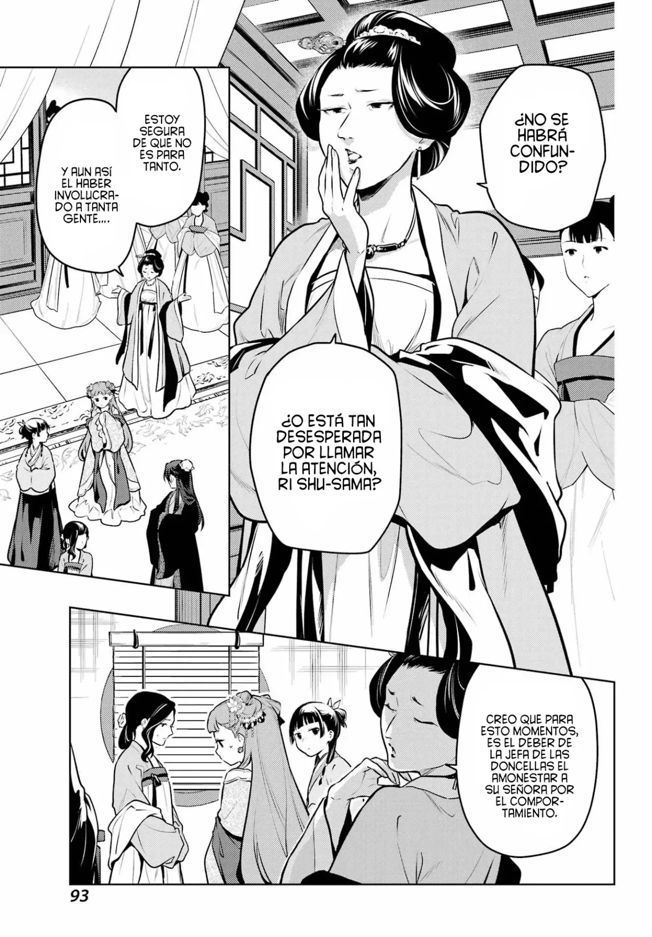 Read The Apothecary Diaries Es Manga Online