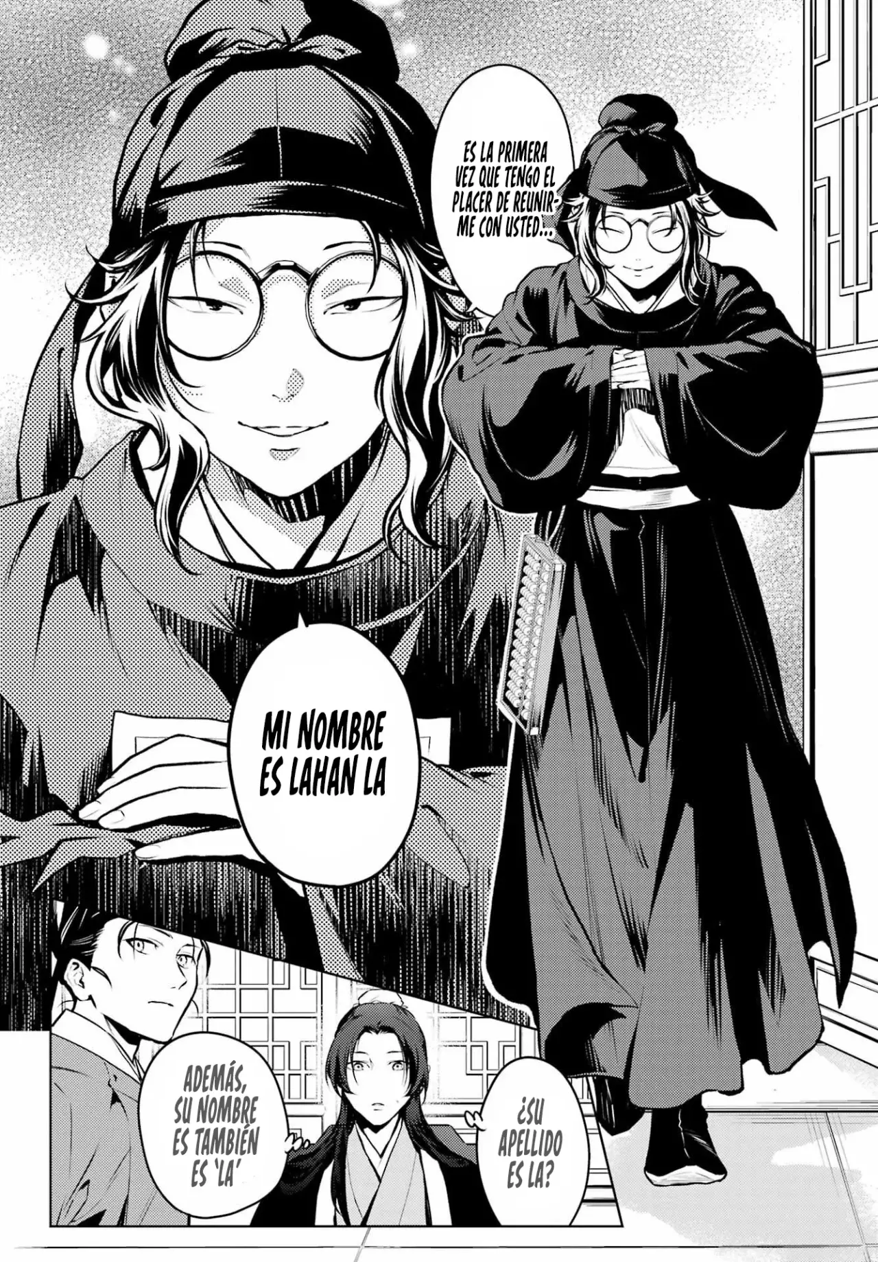 Read The Apothecary Diaries Es Manga Online