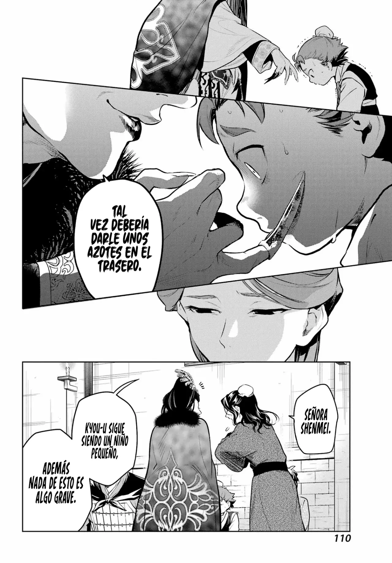 Read The Apothecary Diaries Es Manga Online