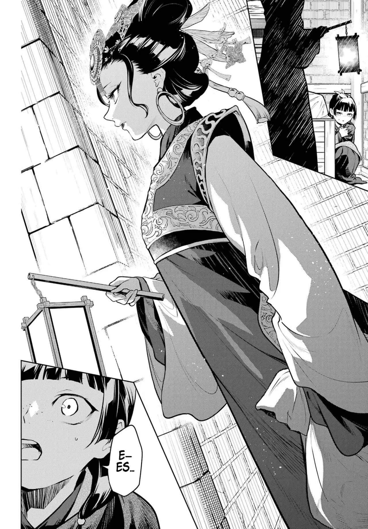 Read The Apothecary Diaries Es Manga Online