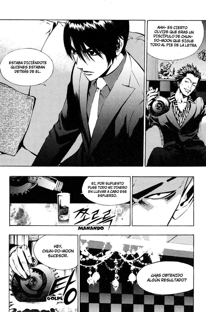 Read The Breaker Es Manga Online