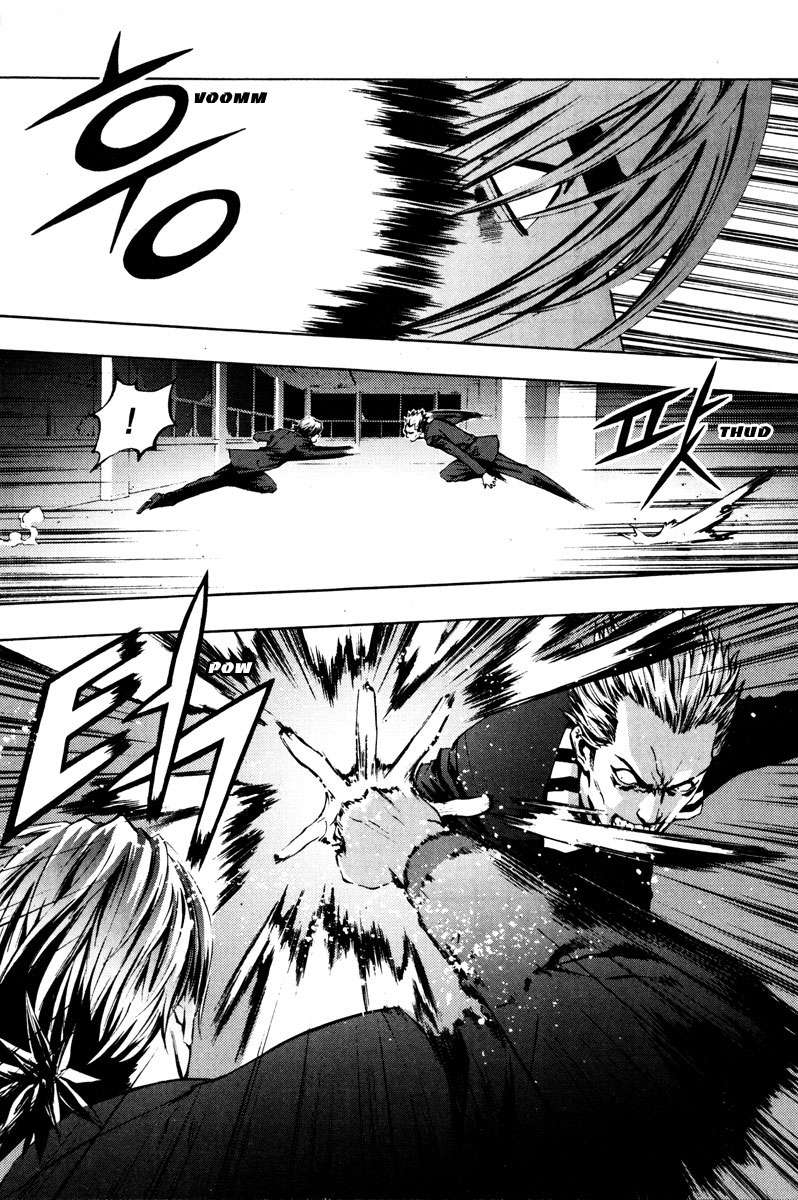 Read The Breaker Es Manga Online