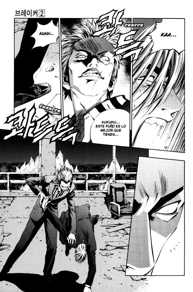 Read The Breaker Es Manga Online