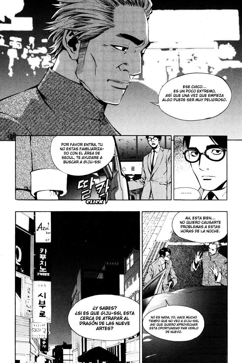 Read The Breaker Es Manga Online