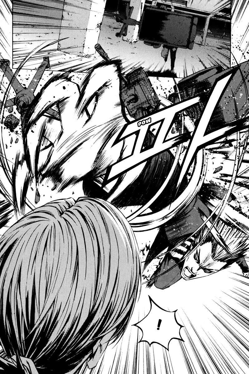 Read The Breaker Es Manga Online