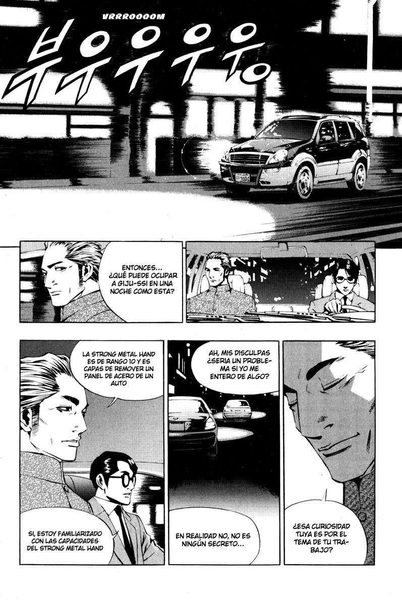 Read The Breaker Es Manga Online