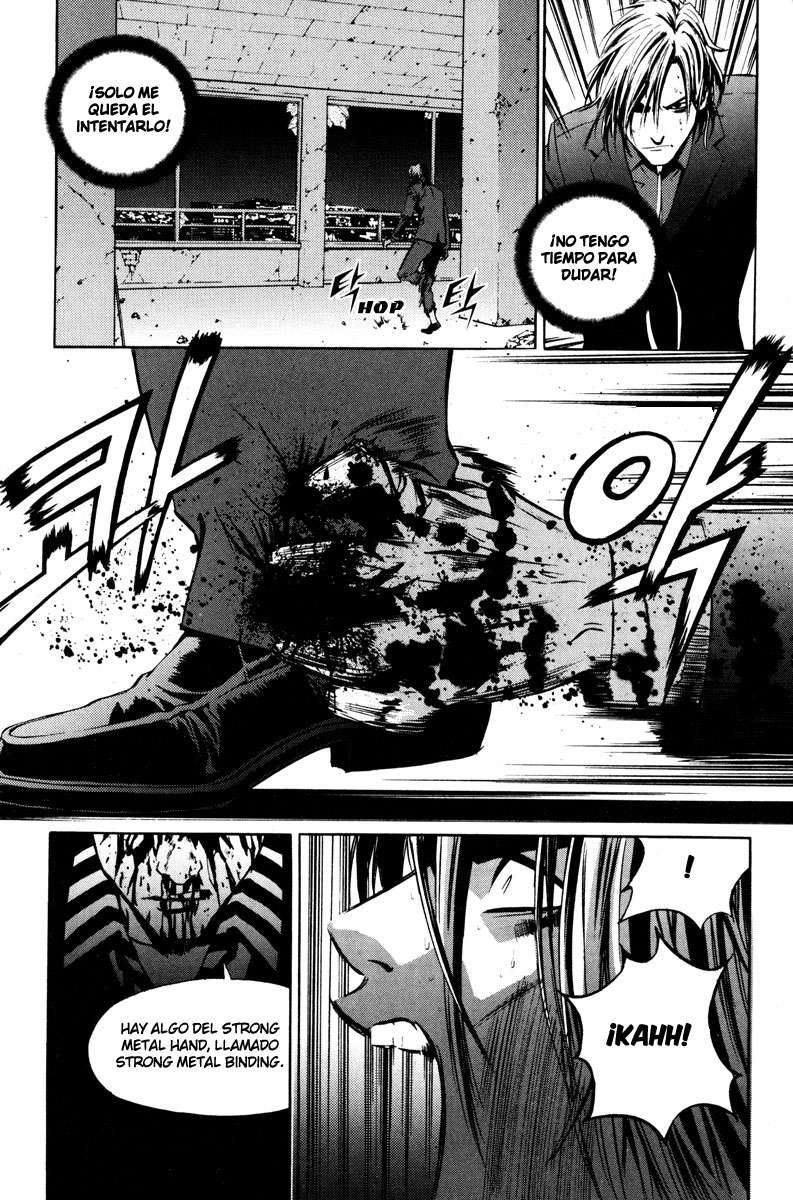 Read The Breaker Es Manga Online