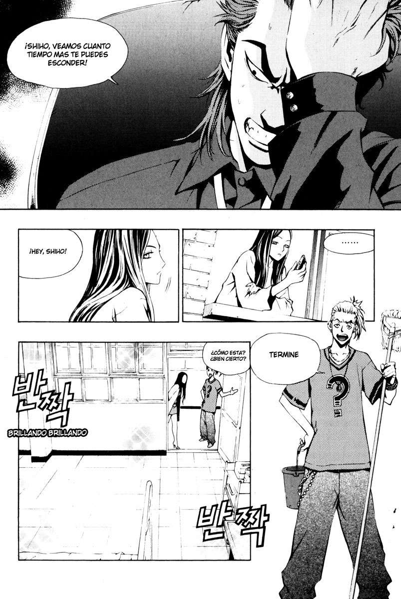 Read The Breaker Es Manga Online