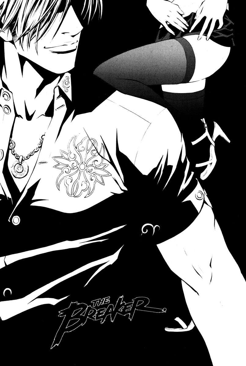 Read The Breaker Es Manga Online