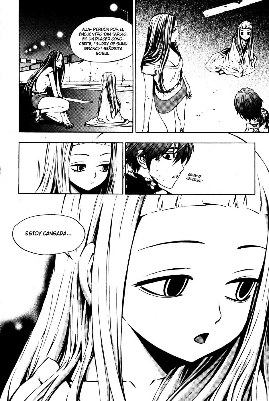 Read The Breaker Es Manga Online