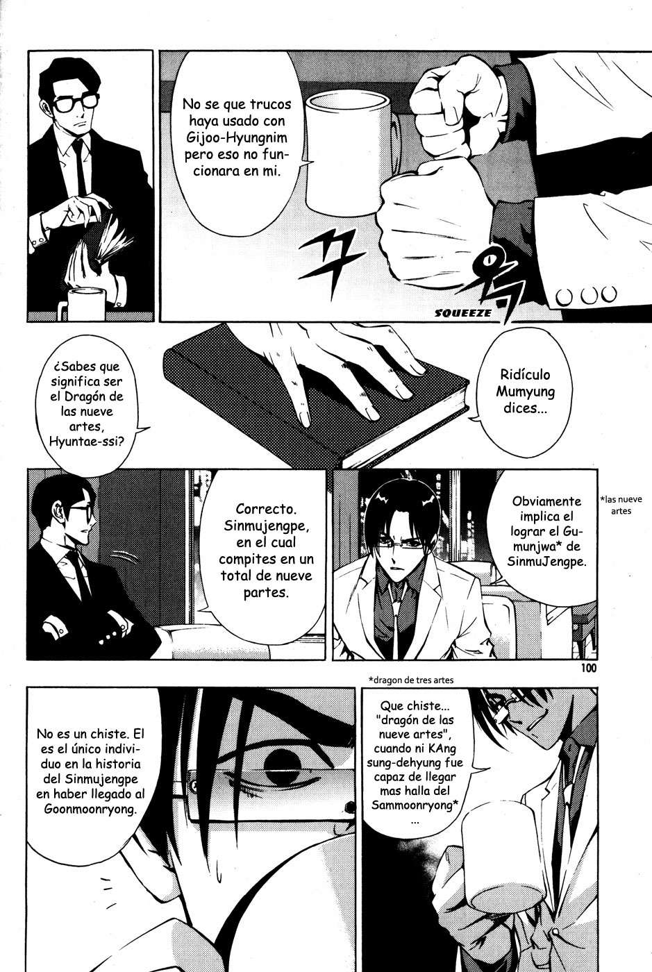 Read The Breaker Es Manga Online