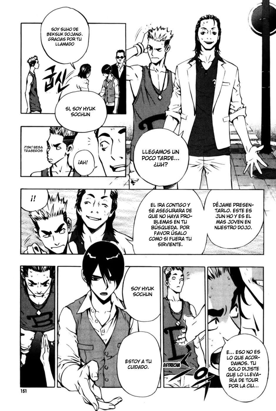 Read The Breaker Es Manga Online