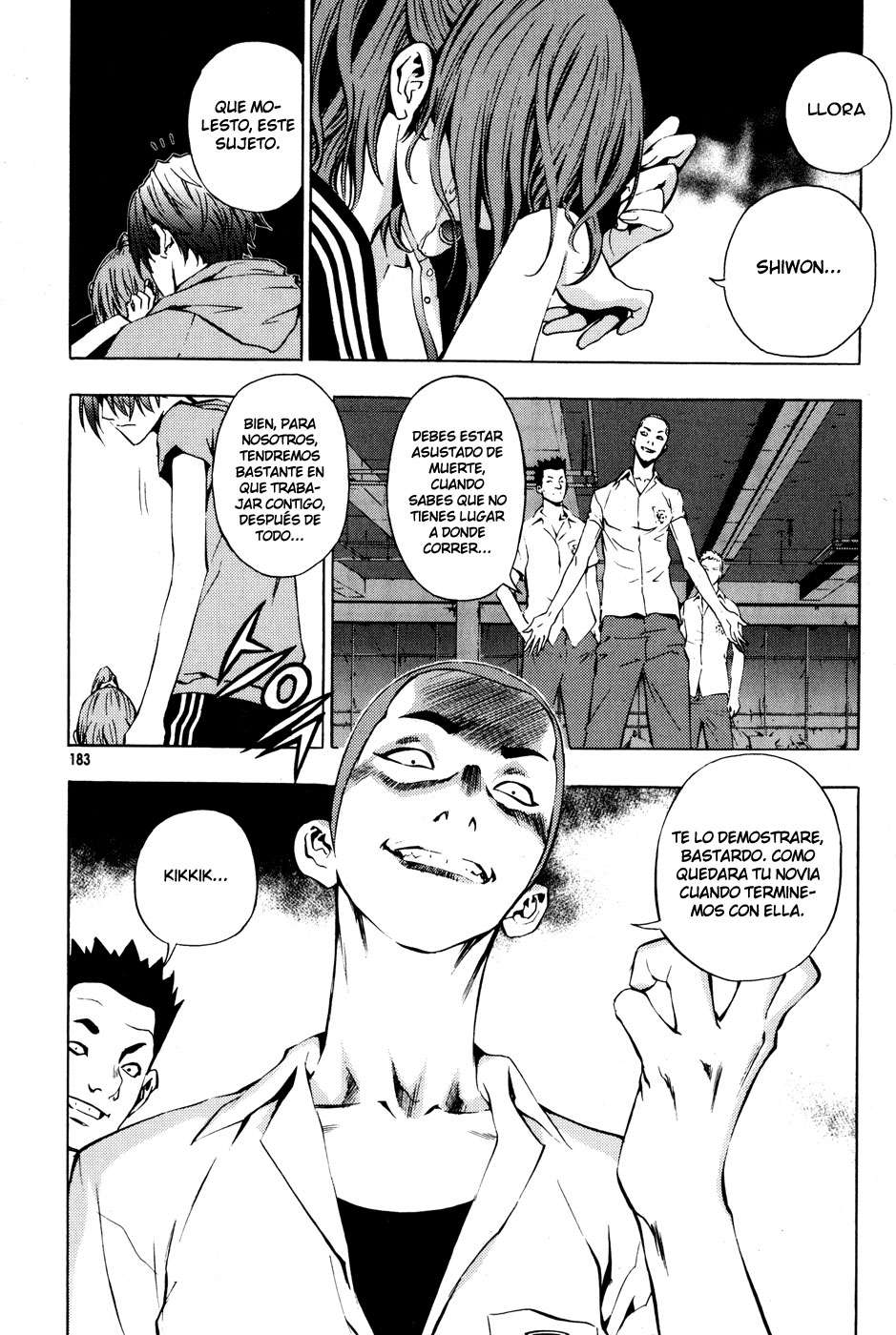 Read The Breaker Es Manga Online