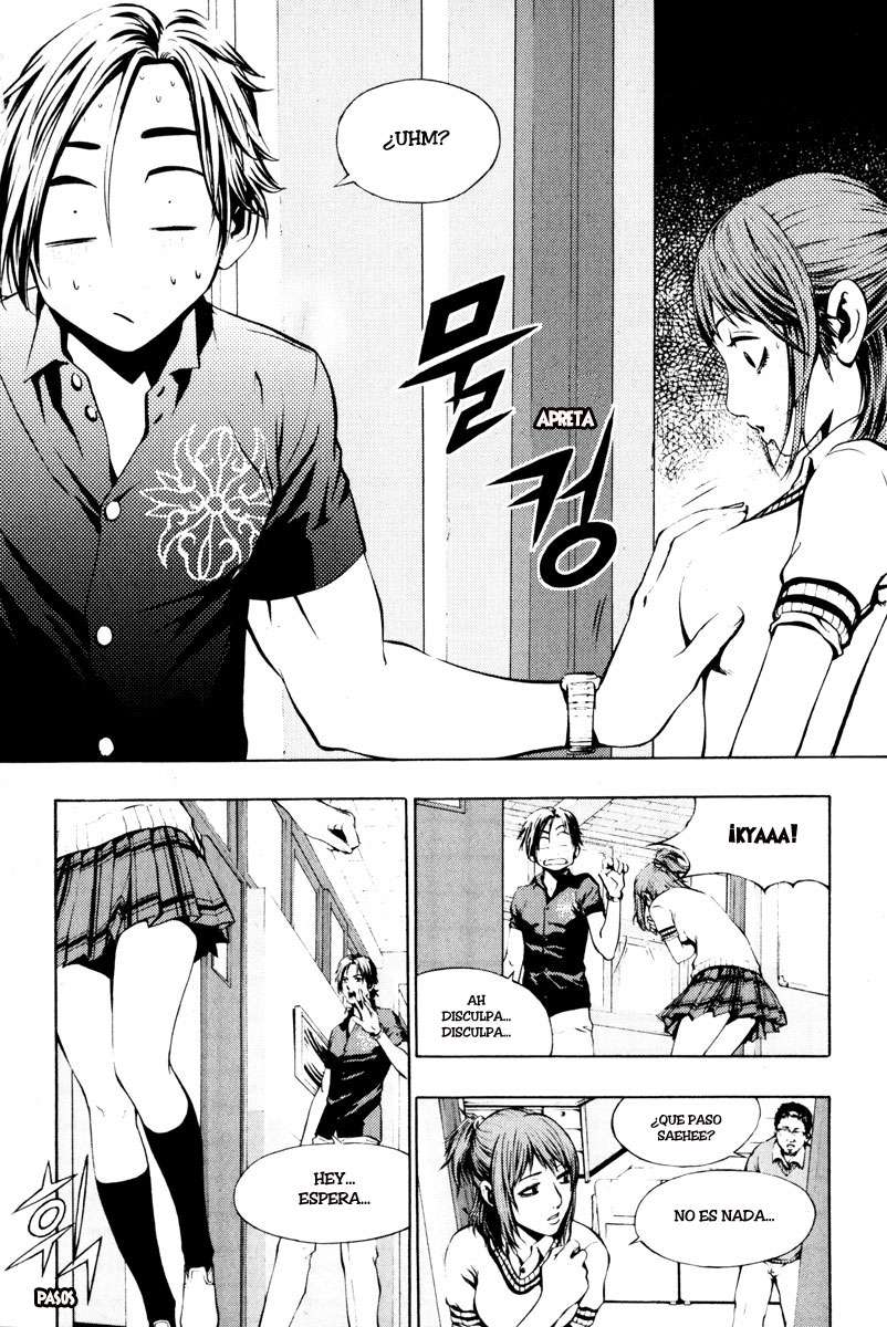 Read The Breaker Es Manga Online