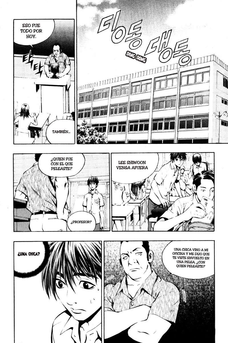 Read The Breaker Es Manga Online