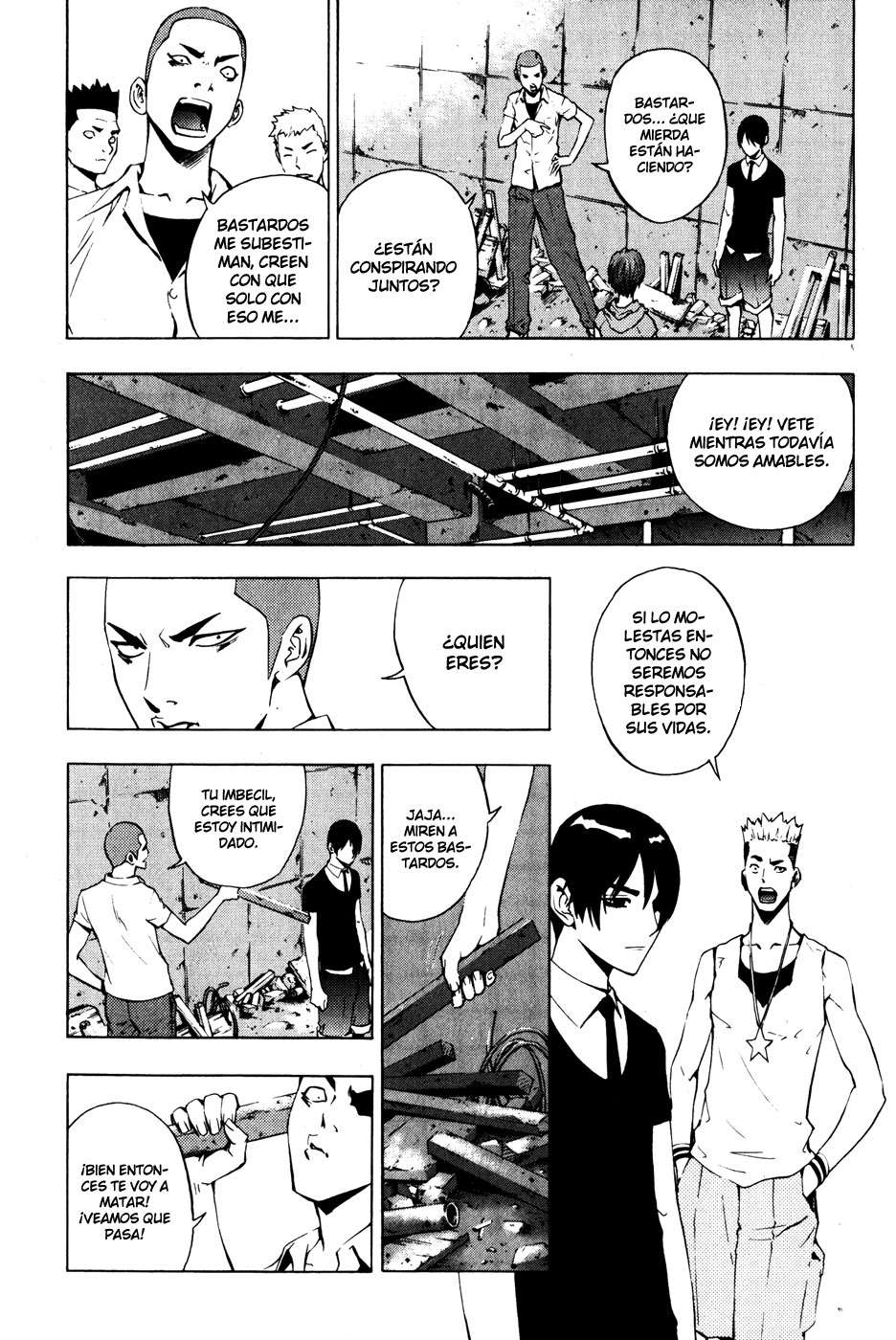 Read The Breaker Es Manga Online