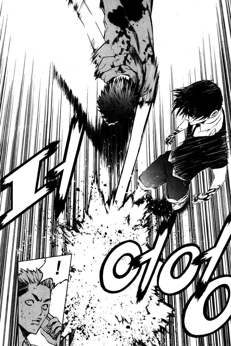 Read The Breaker Es Manga Online