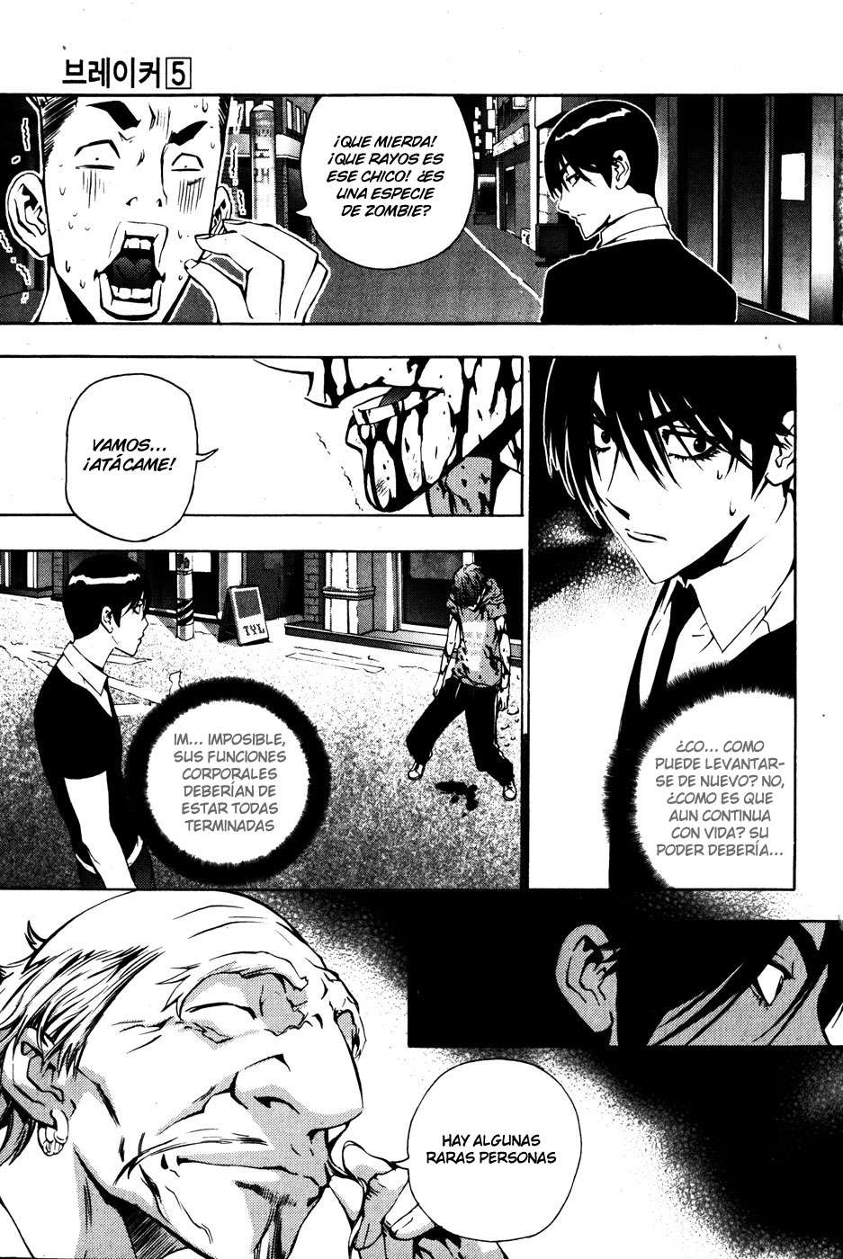 Read The Breaker Es Manga Online