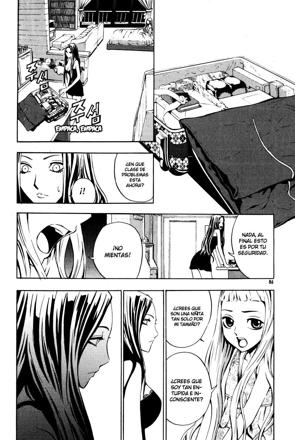 Read The Breaker Es Manga Online