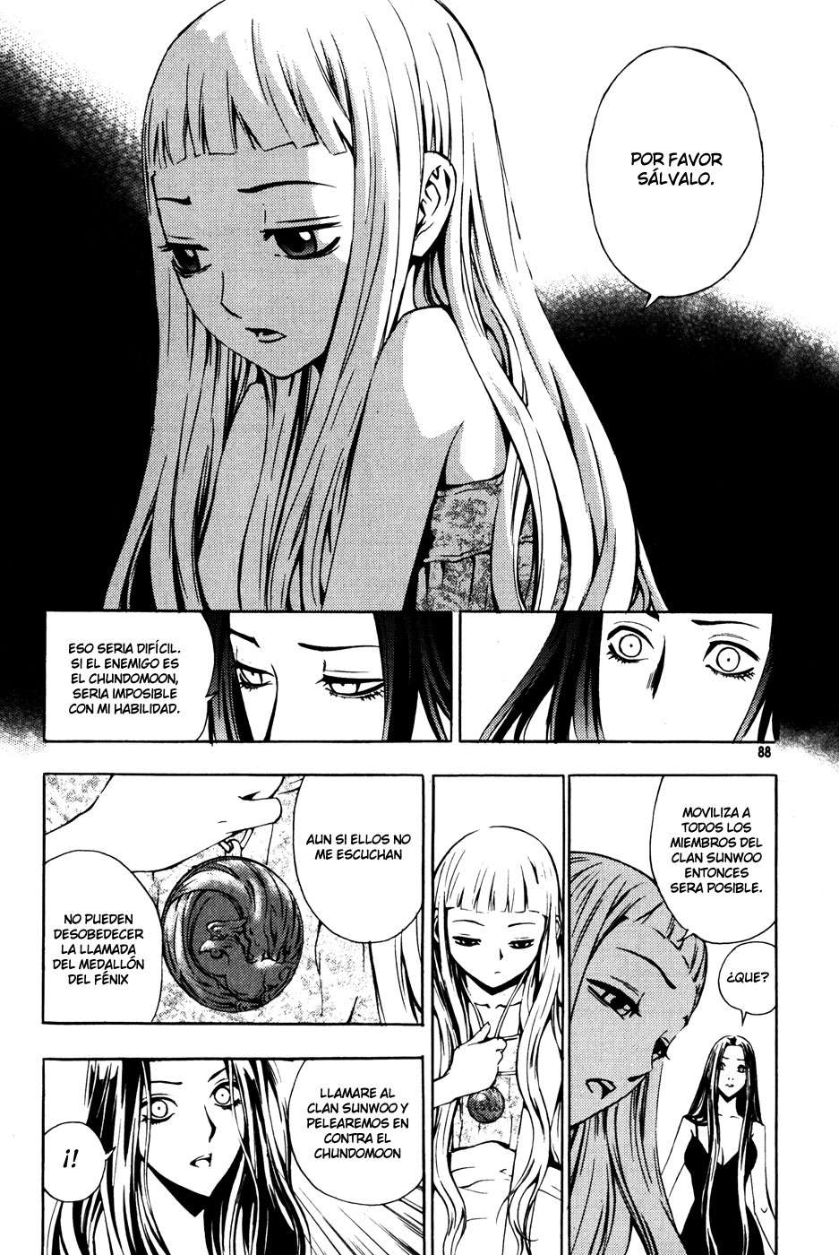 Read The Breaker Es Manga Online