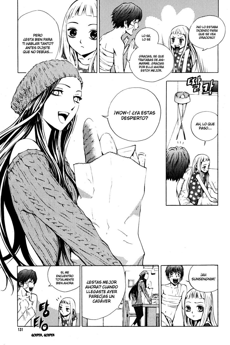 Read The Breaker Es Manga Online