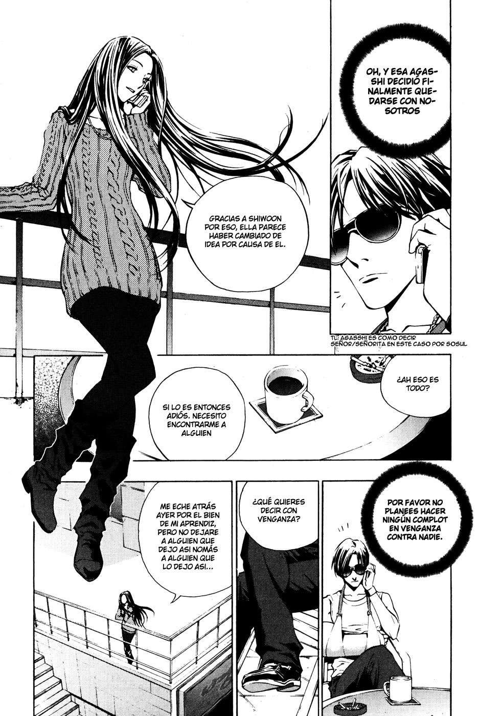 Read The Breaker Es Manga Online