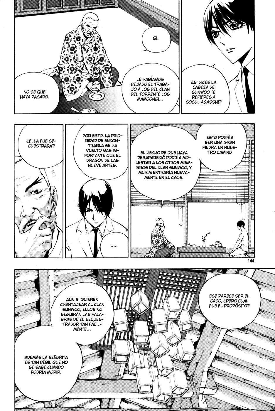Read The Breaker Es Manga Online