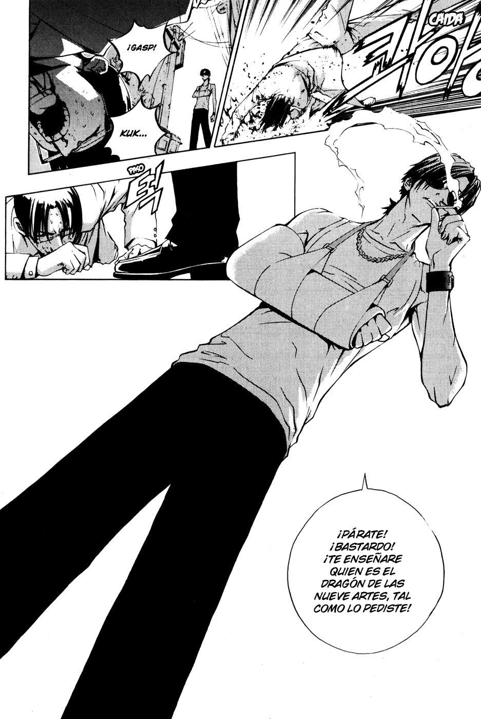 Read The Breaker Es Manga Online