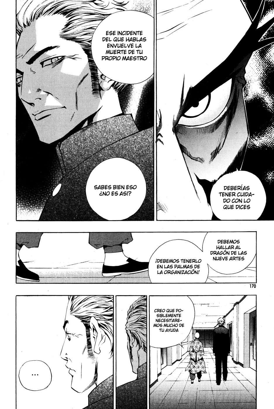Read The Breaker Es Manga Online
