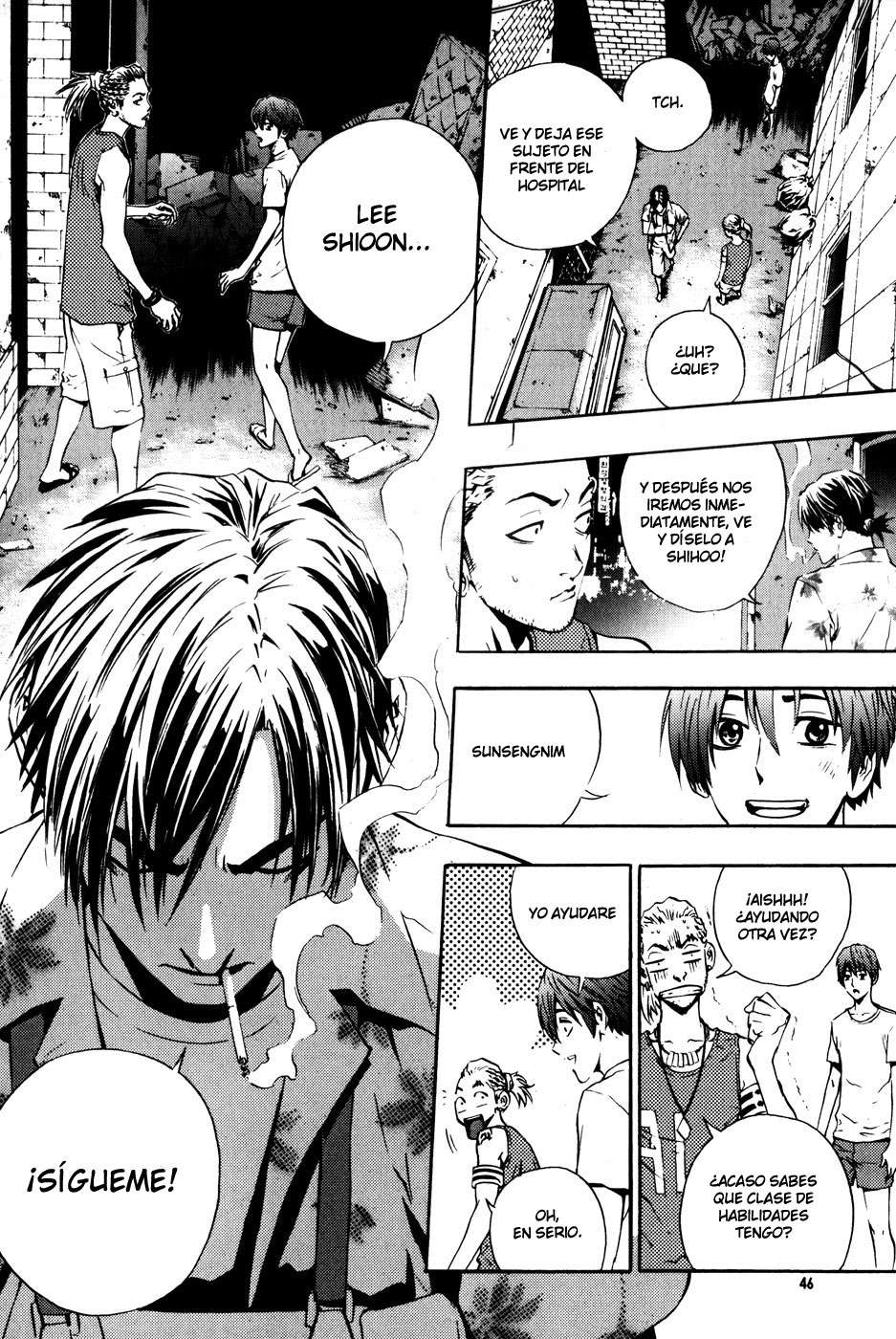 Read The Breaker Es Manga Online