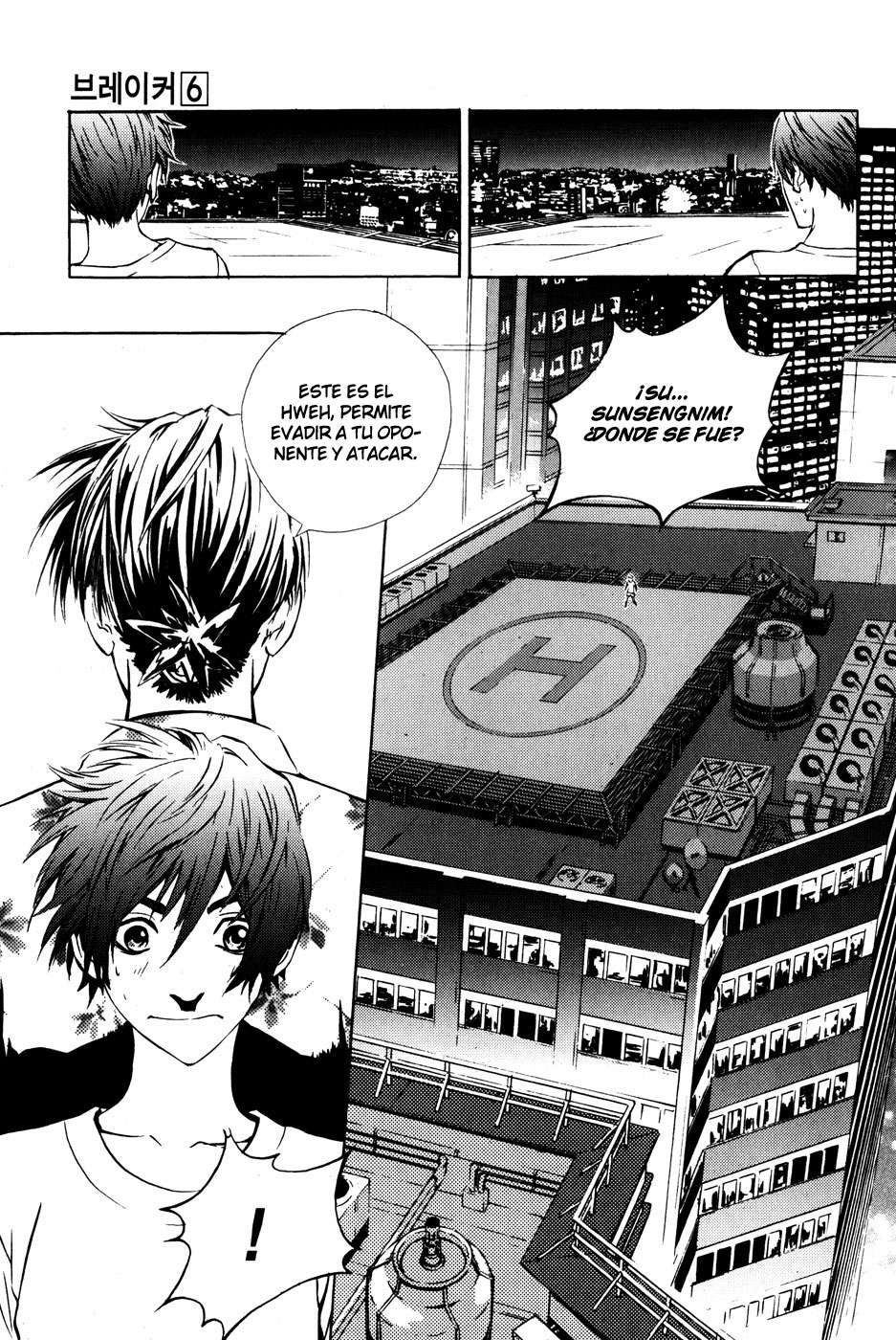 Read The Breaker Es Manga Online