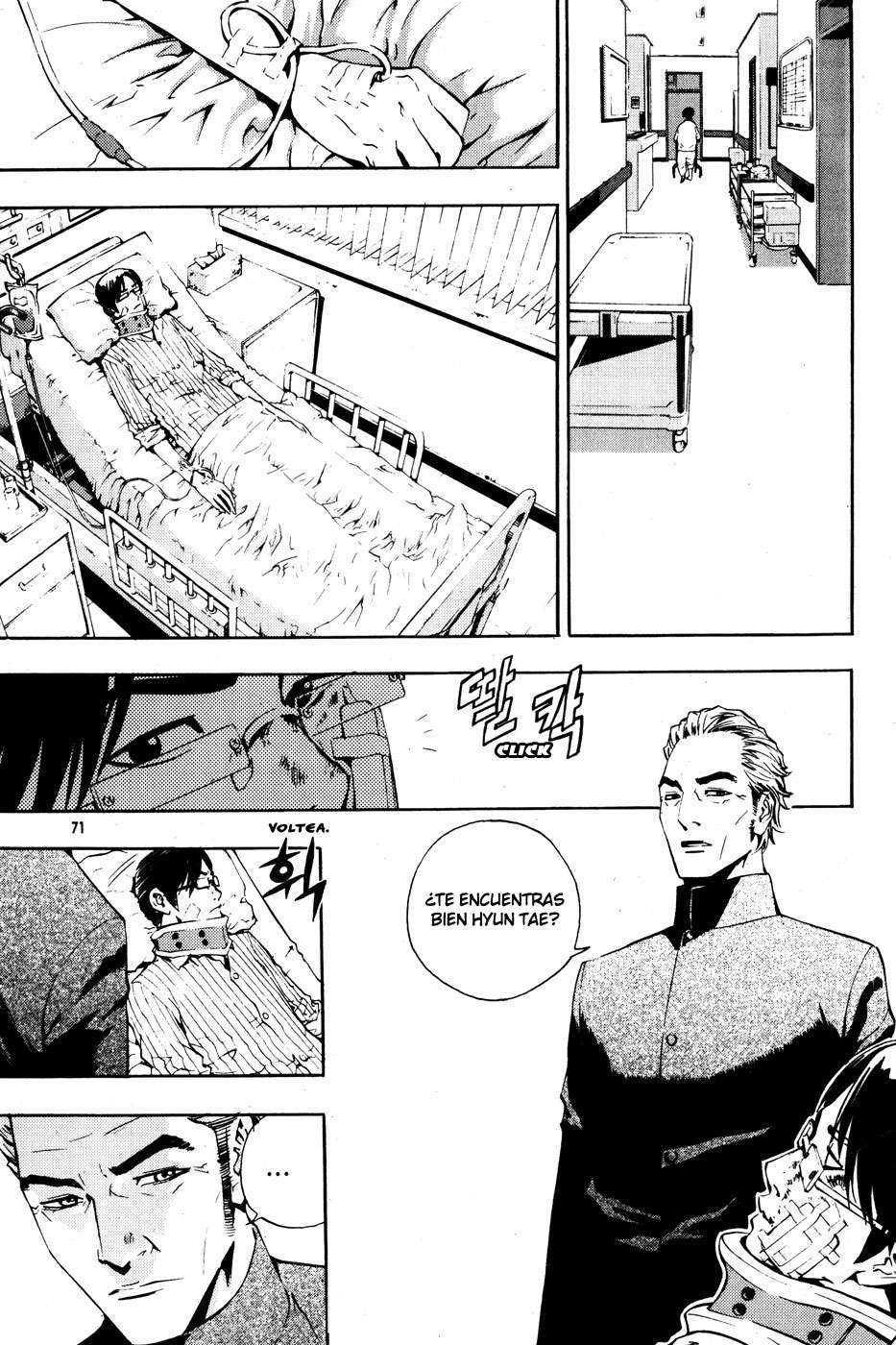 Read The Breaker Es Manga Online