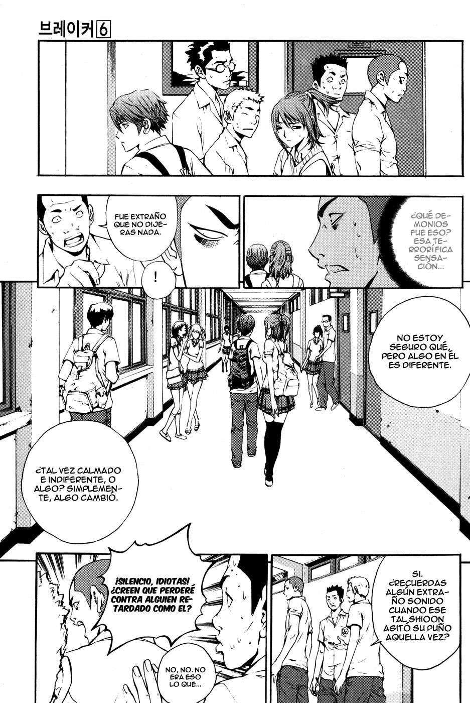Read The Breaker Es Manga Online