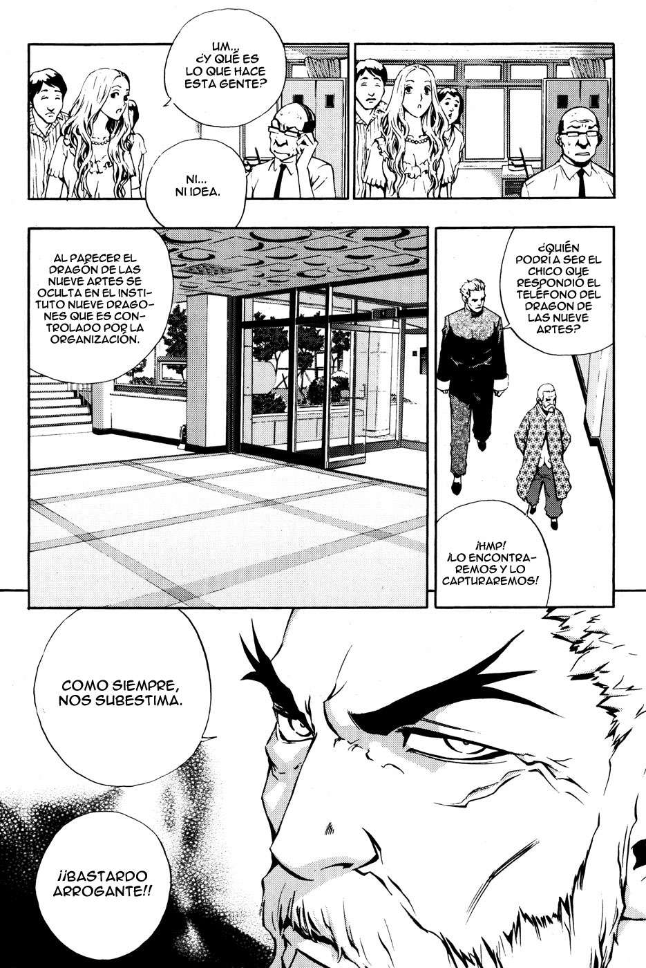 Read The Breaker Es Manga Online