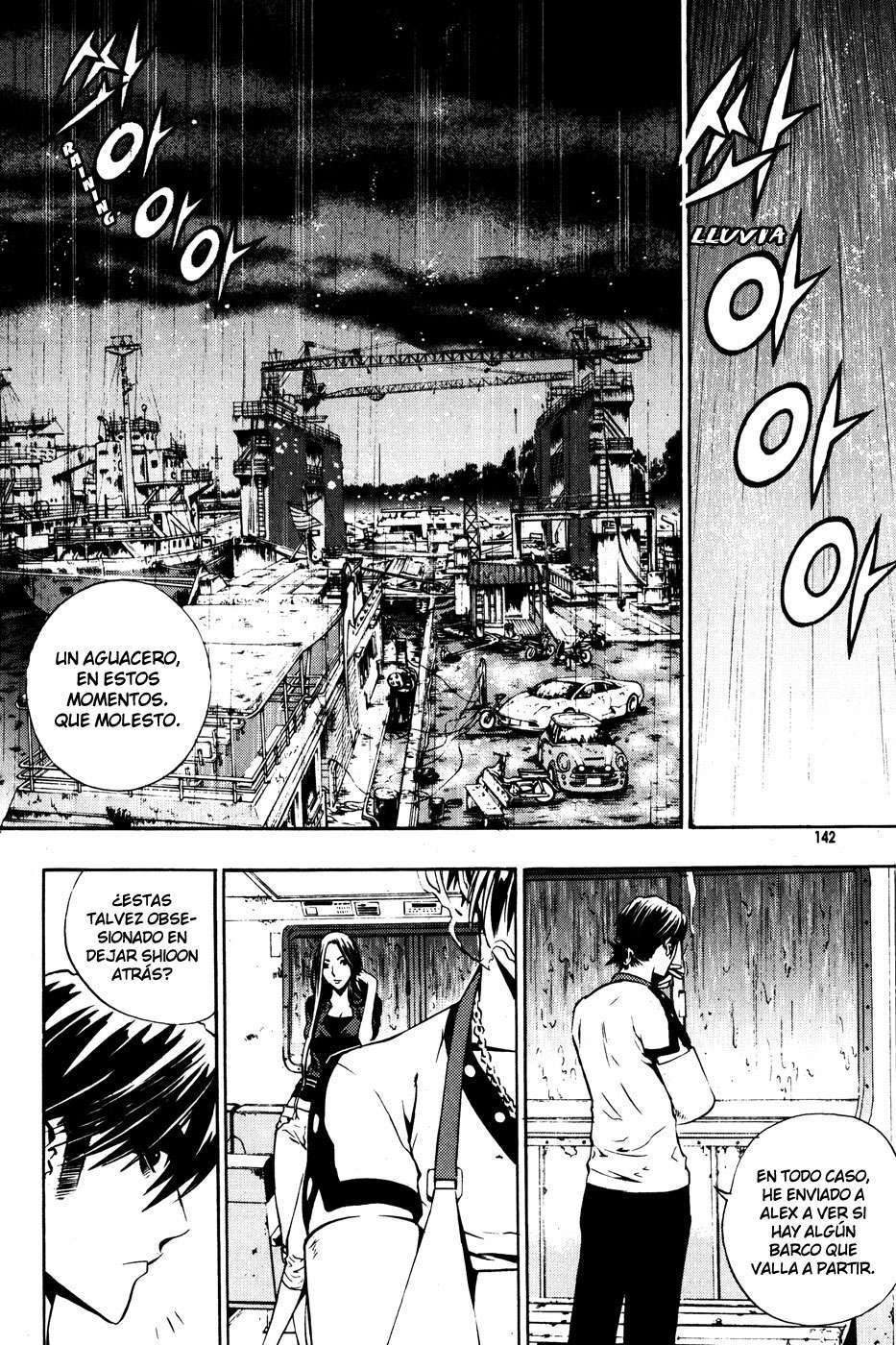 Read The Breaker Es Manga Online