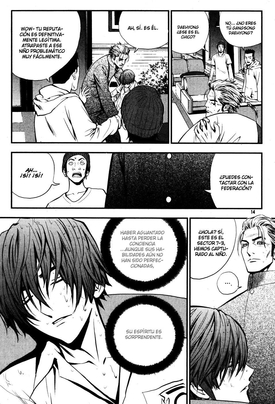 Read The Breaker Es Manga Online