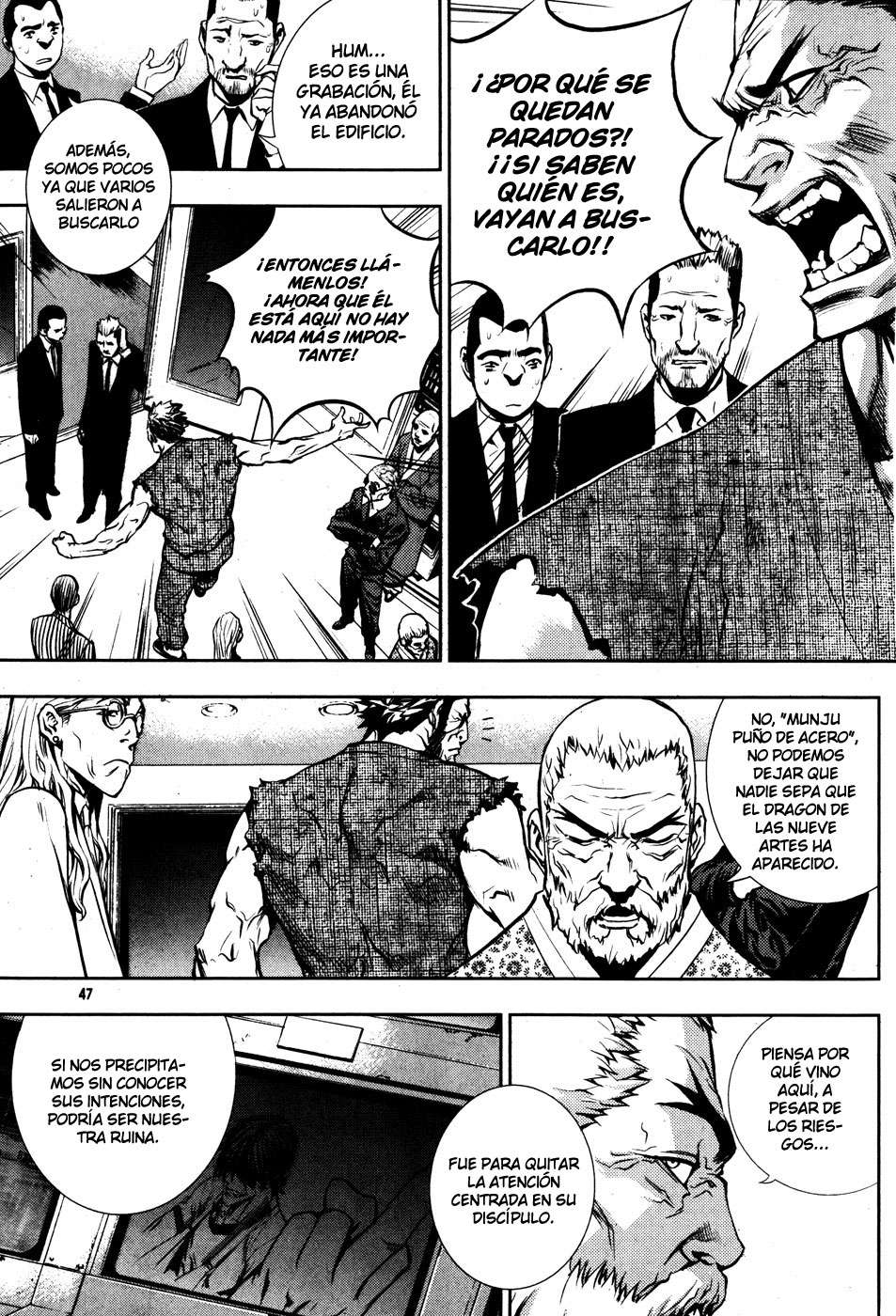 Read The Breaker Es Manga Online