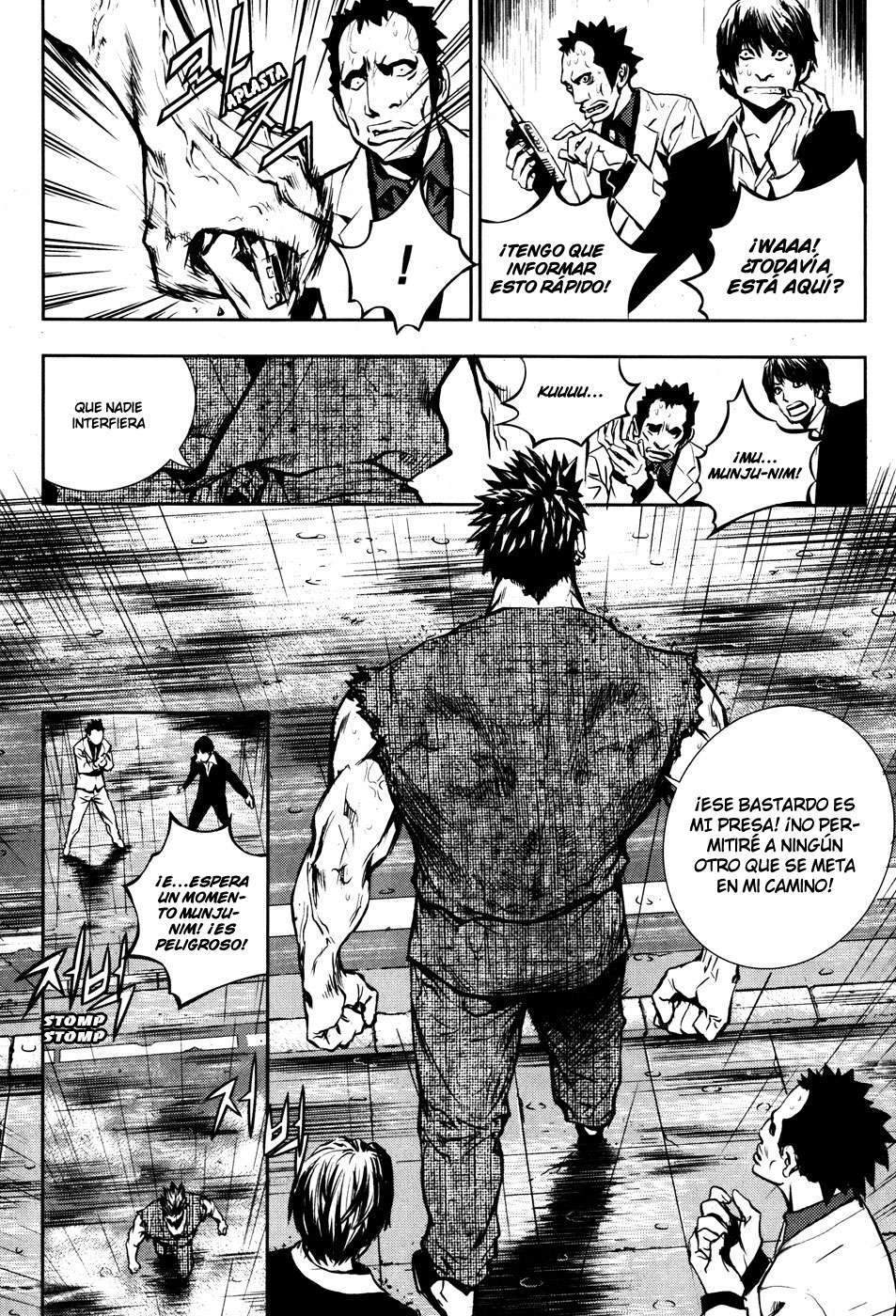 Read The Breaker Es Manga Online