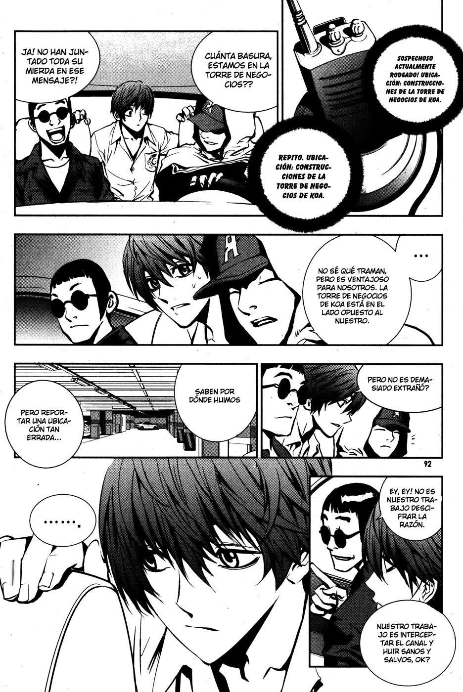 Read The Breaker Es Manga Online
