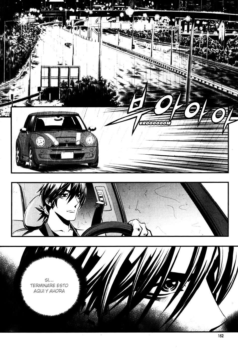 Read The Breaker Es Manga Online