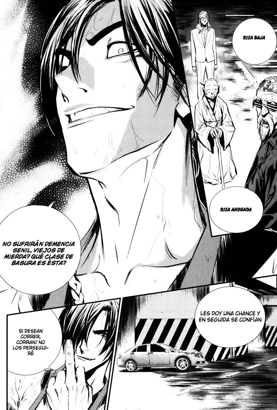 Read The Breaker Es Manga Online