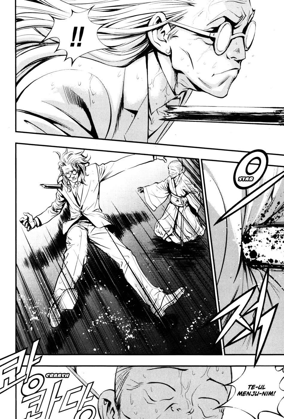 Read The Breaker Es Manga Online