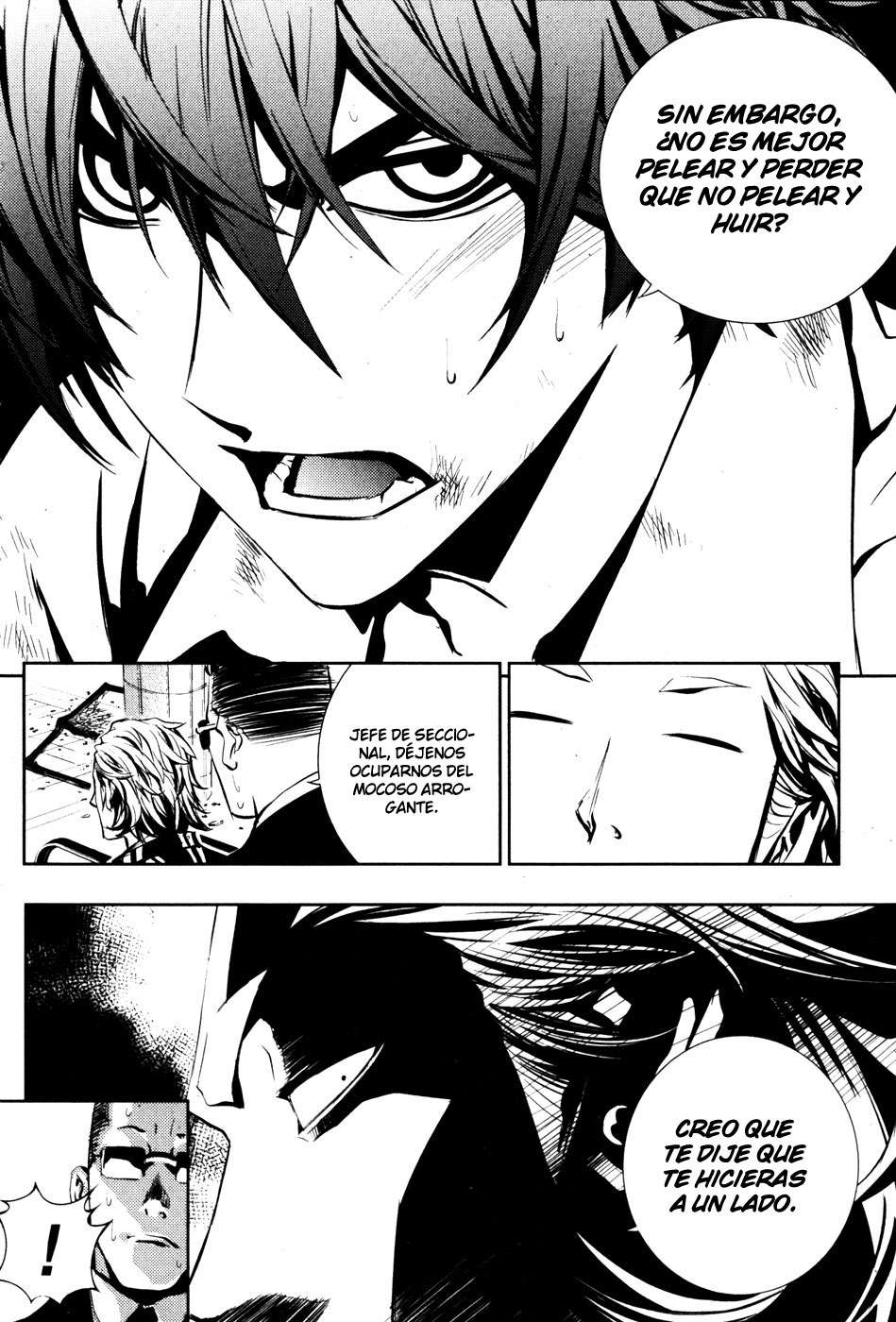 Read The Breaker Es Manga Online