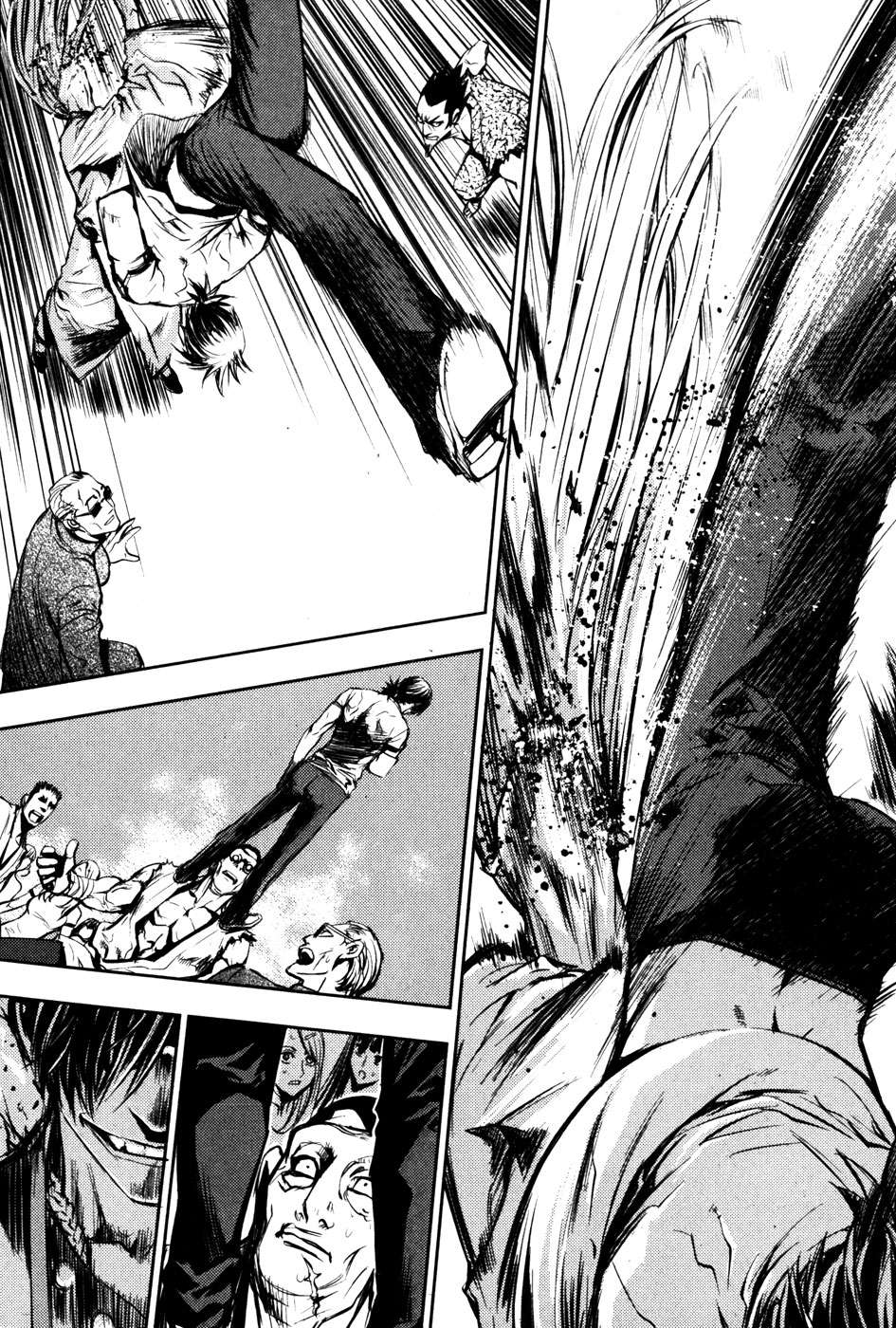 Read The Breaker Es Manga Online