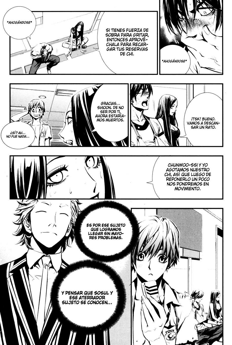 Read The Breaker Es Manga Online