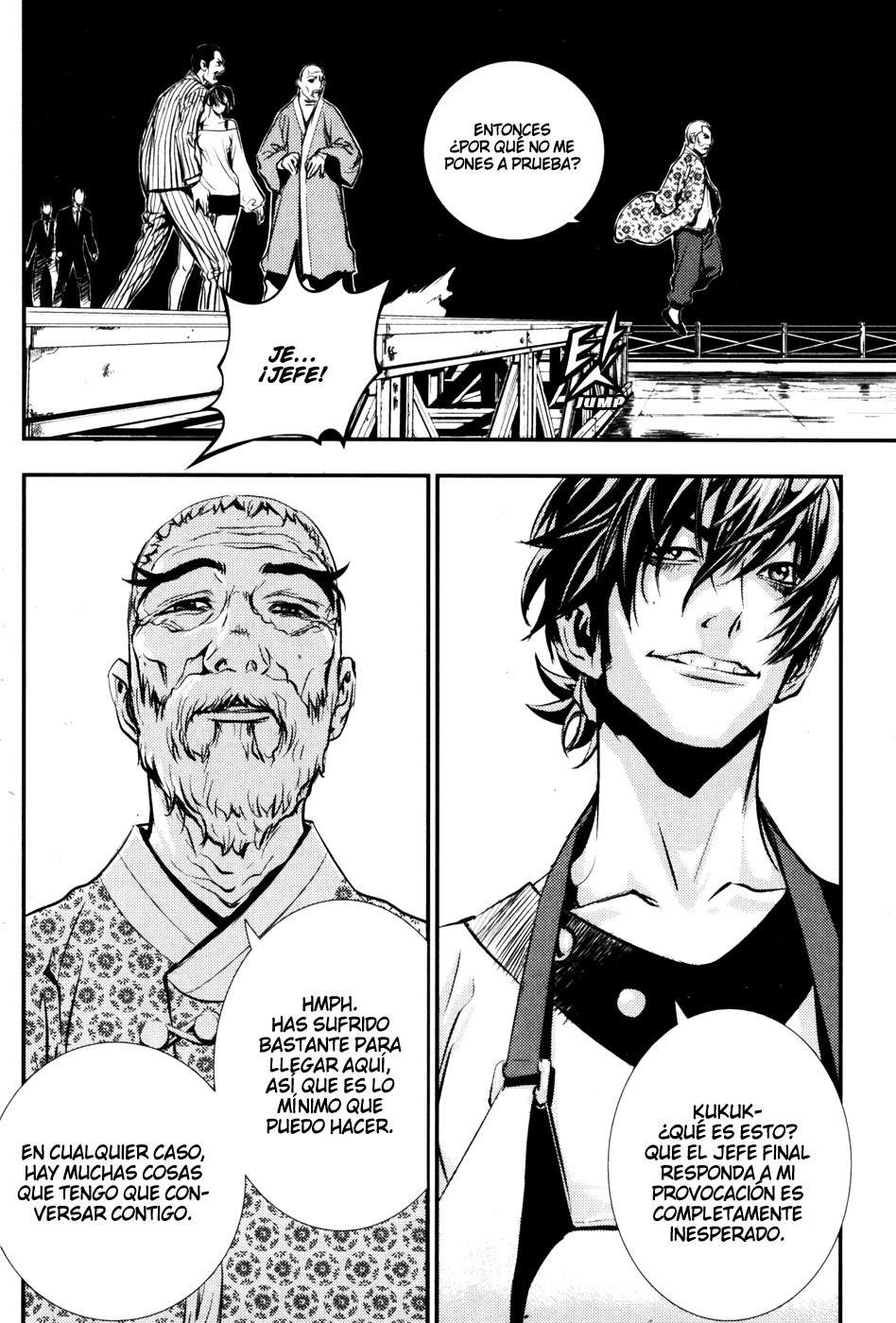 Read The Breaker Es Manga Online