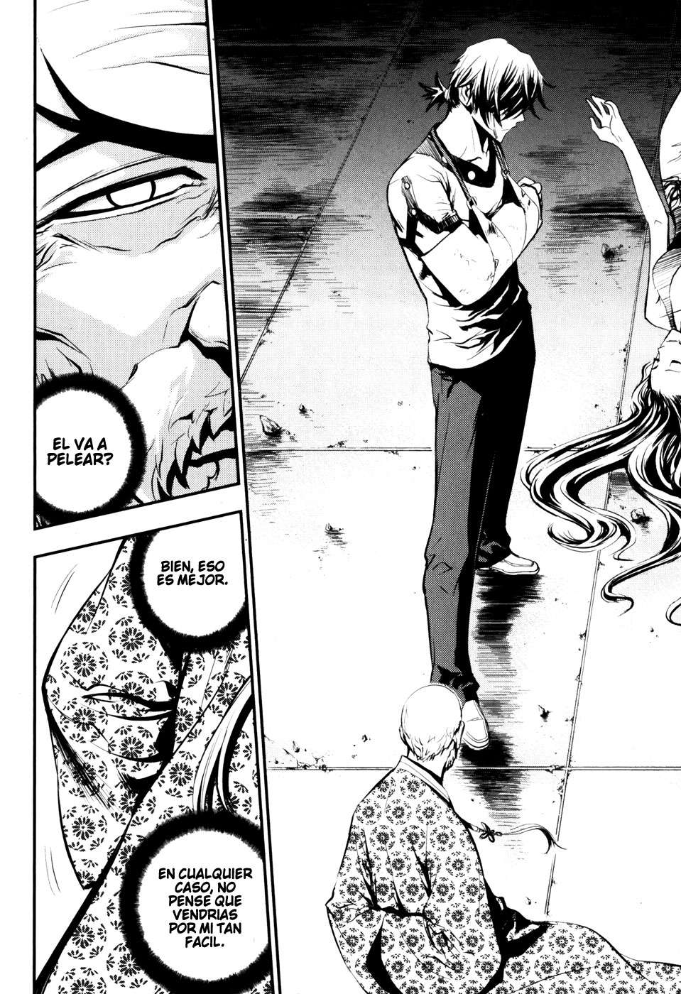 Read The Breaker Es Manga Online