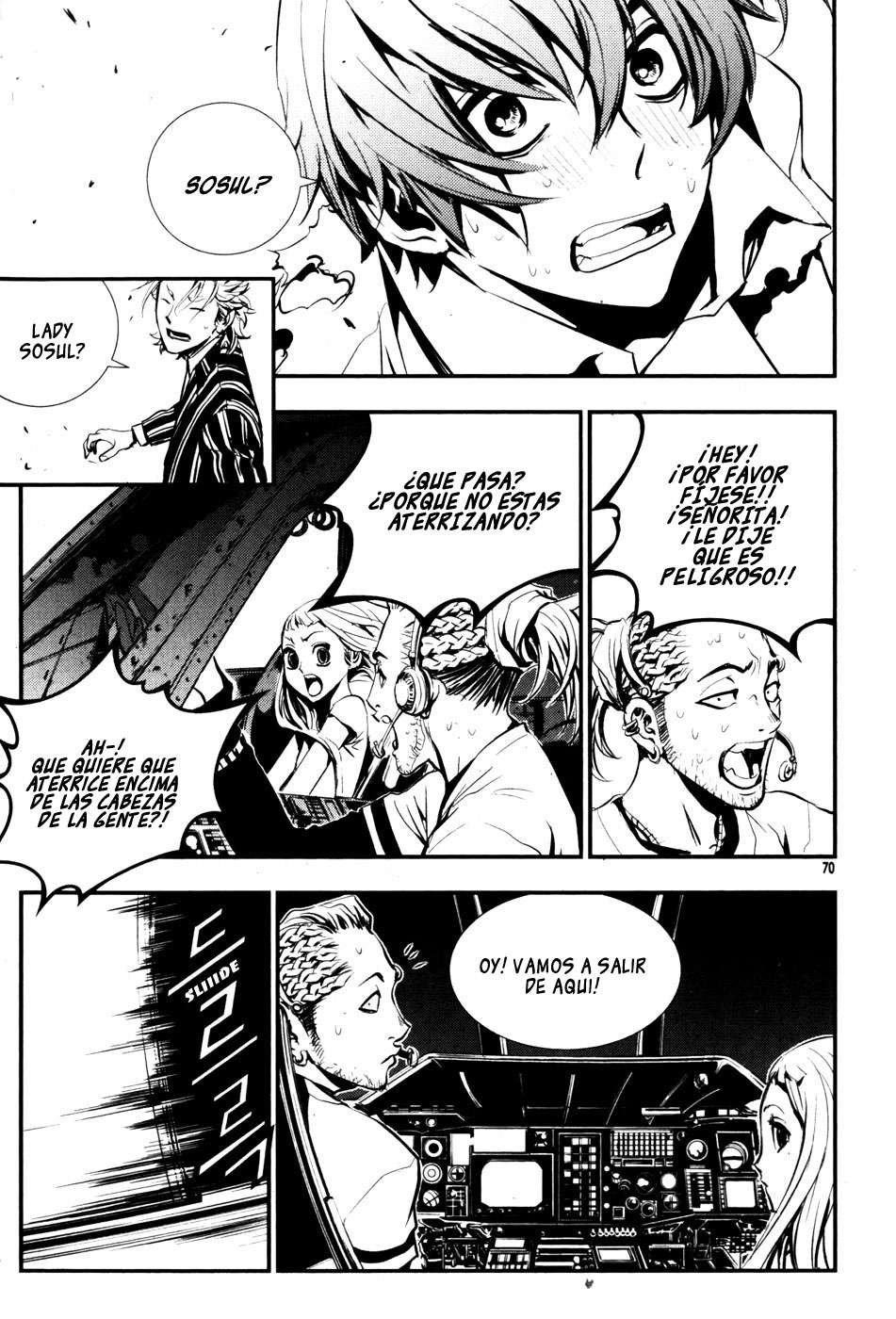 Read The Breaker Es Manga Online