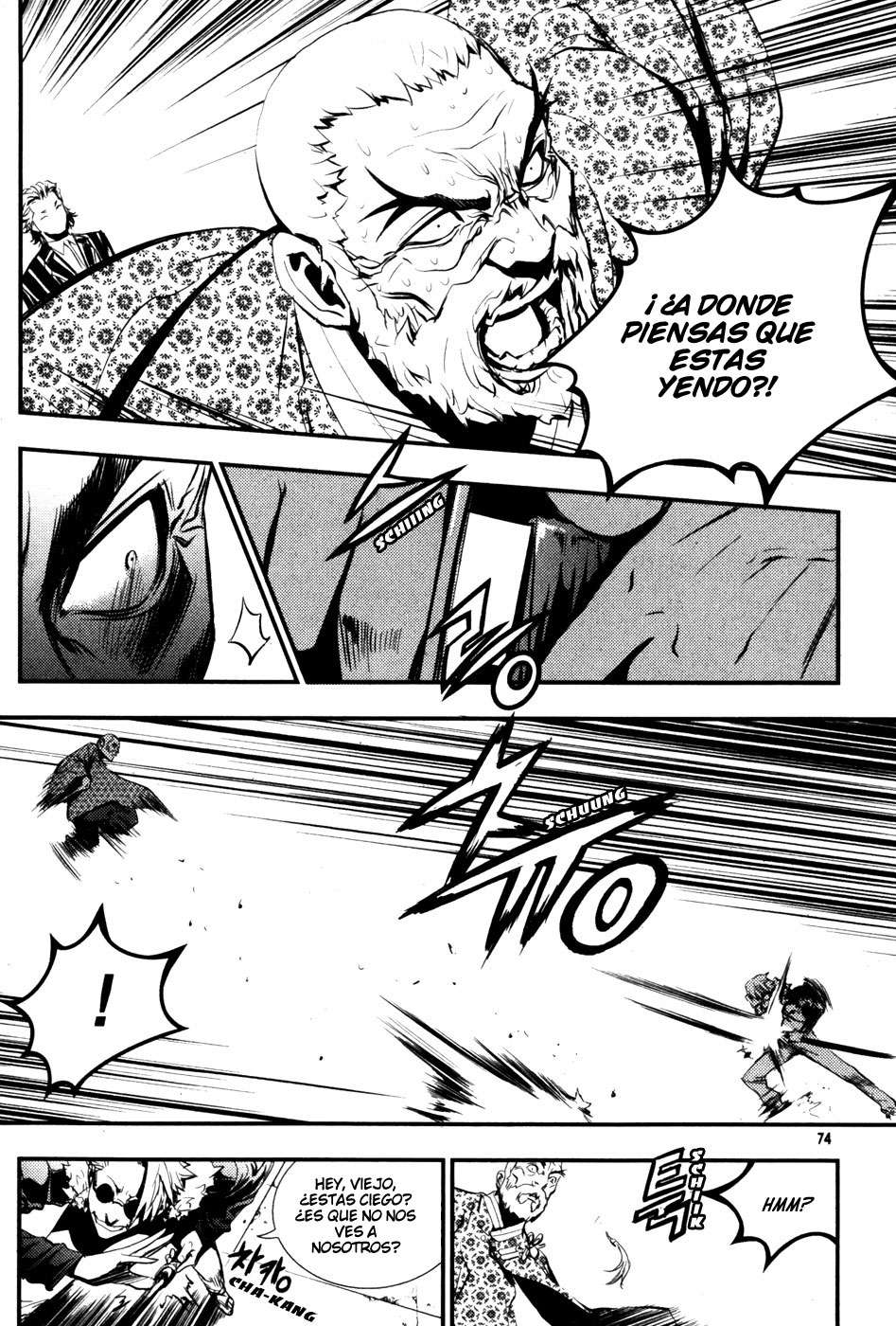 Read The Breaker Es Manga Online